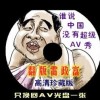 6ʿ15ڼǹ